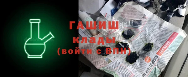 марихуана Дмитриев