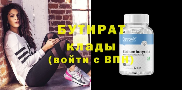 марихуана Дмитриев