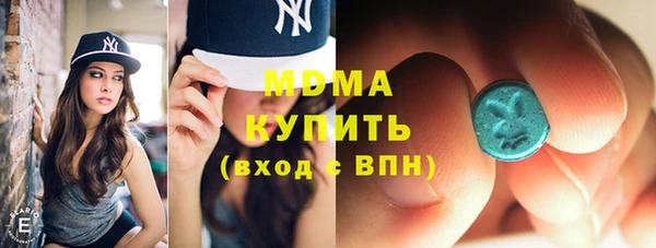 хмурый Дмитровск