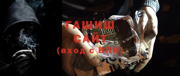 марихуана Дмитриев