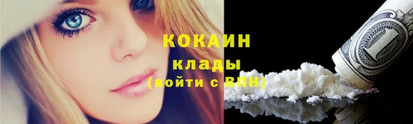 марихуана Дмитриев