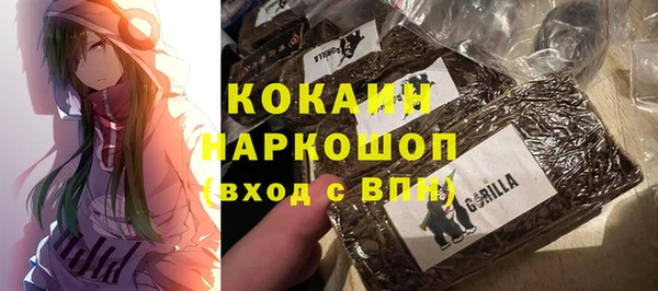марихуана Дмитриев