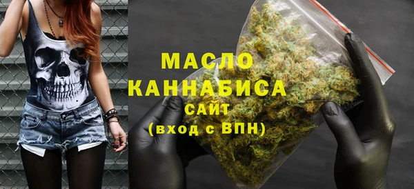марихуана Дмитриев