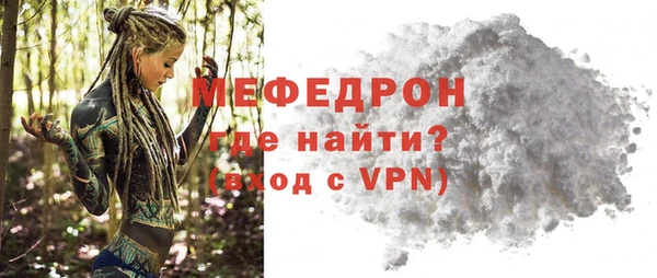 марихуана Дмитриев