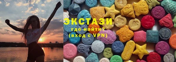 марихуана Дмитриев