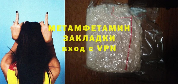 марихуана Дмитриев