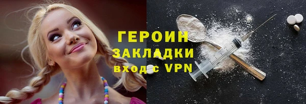 марихуана Дмитриев