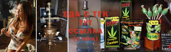 хмурый Дмитровск
