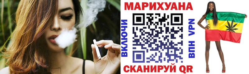 Канабис гибрид Нестеровская